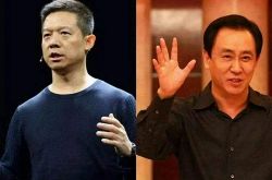 【10分钟科普下】汉中公司电话_哔哩哔哩