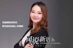 （2分钟教程）甘肃张掖公司_哔哩哔哩