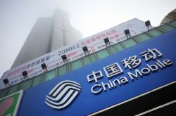 【10分钟科普下】汉中公司电话_哔哩哔哩-2